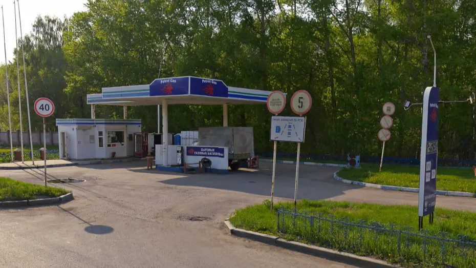 АГЗС Petrol Gas Стерлитамак